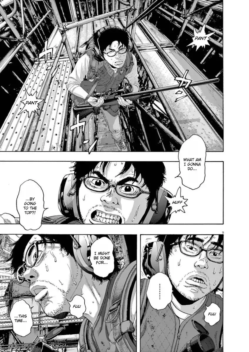 I Am a Hero Chapter 241 9